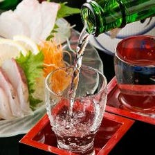 《日本酒》神奈川県の地酒ご用意