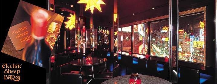 42 BAR