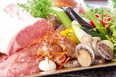 古鷹