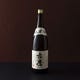 江田島銘醸純米酒「古鷹」のお酒もございます。