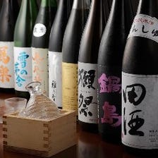 当店自慢の美酒が勢ぞろい