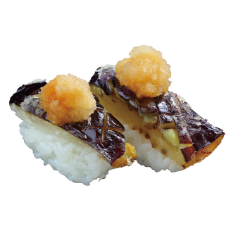 市場直送回転寿司 しーじゃっく 総社店 メニュー お寿司 ぐるなび