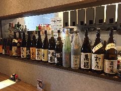 好い処 よいち