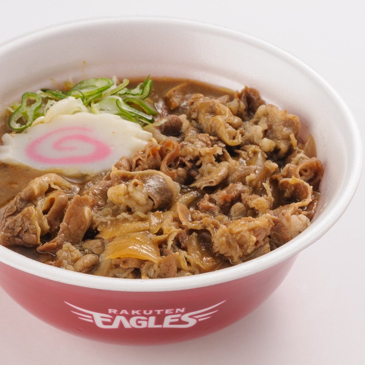 22年 最新グルメ 宮城 カレーうどんが人気のお店 レストラン カフェ 居酒屋のネット予約 宮城版