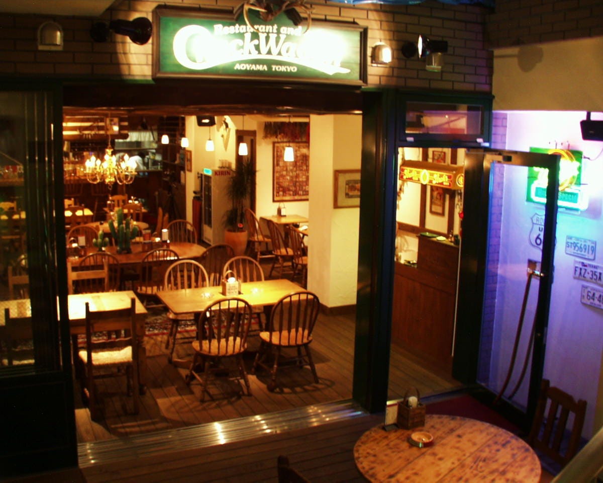 Chuckwagon Omote Sando Aoyama Restaurant Or Bar Gurunavi Restaurant Guide