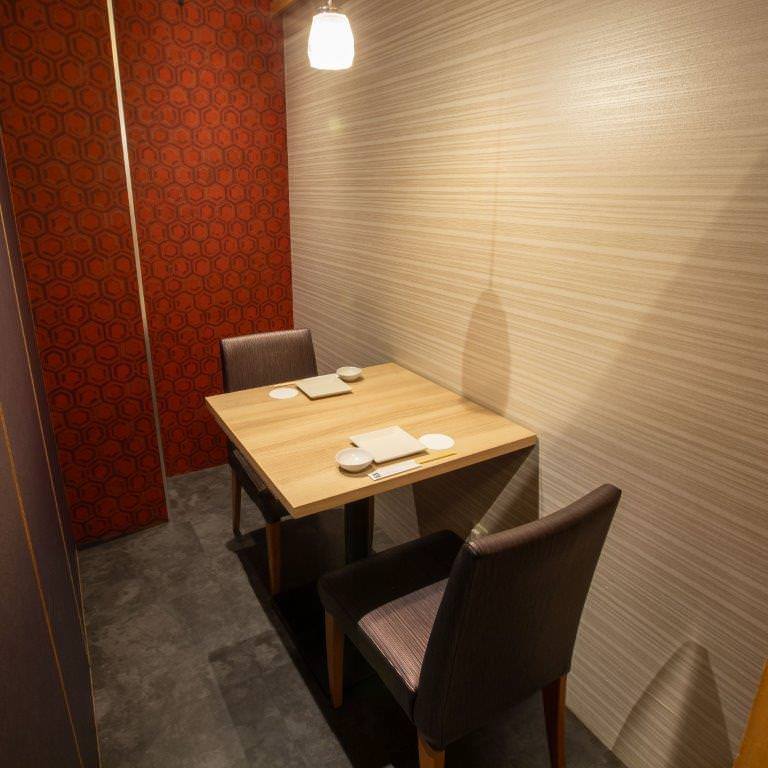 全席個室 湊一や 京都駅前店