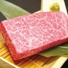 焼肉 天下味 南国店 南国 香南 香美 焼肉 ぐるなび