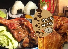 骨付鳥・焼き鳥 またたび 