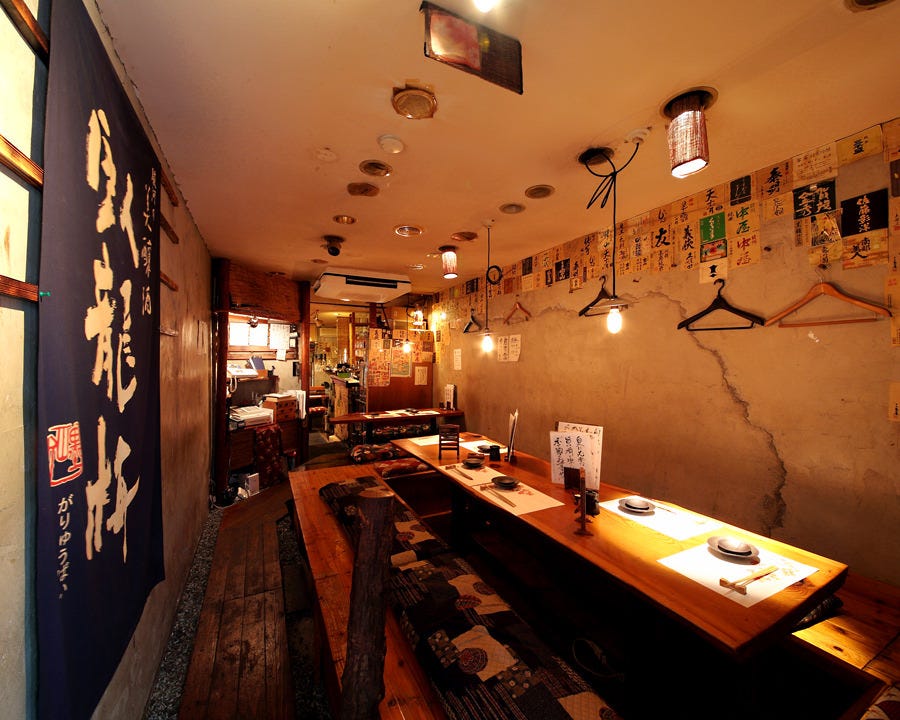 酒彩 Shin 不動前 武蔵小山 居酒屋 ぐるなび