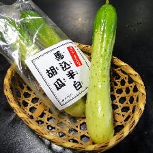 江戸伝統野菜