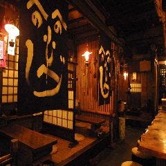 浅草一文 本店