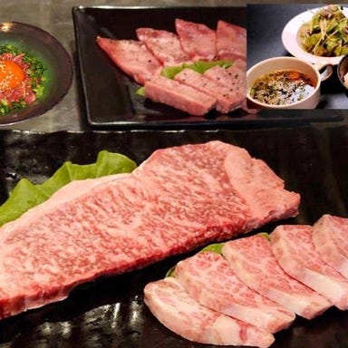 KASUYA 奈良新庄店  料理・ドリンクの画像