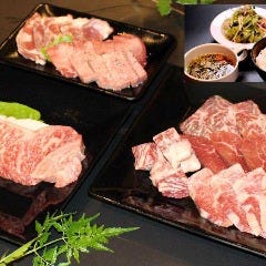 KASUYA 奈良新庄店