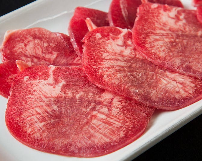 焼肉 多牛 博多駅南店 博多 焼肉 ぐるなび 焼肉 多牛 博多駅南店 博多 焼肉 ぐるなび