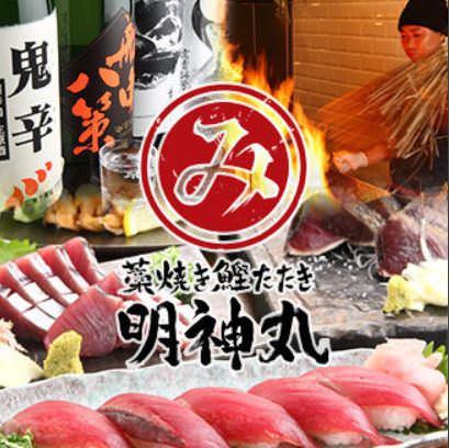 お子様連れに最適 香川県でおすすめしたい人気のお店 ぐるなび お子様連れに最適 香川県でおすすめしたい人気のお店 ぐるなび