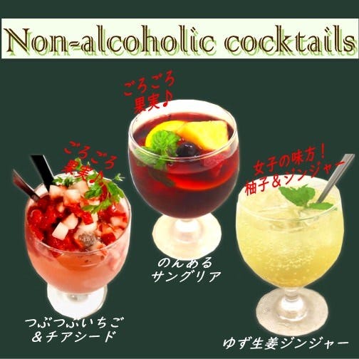 Lepan 瀬戸 カフェ ブラッスリー Lepan 瀬戸 カフェ ブラッスリー