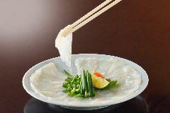 てっちり 九分の1 福島店