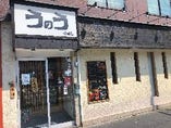 当店への入り口♪