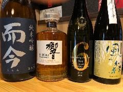 毎月変わる名酒もお楽しみください。而今は毎月早いもの勝ち！
