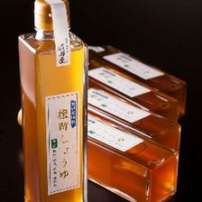濱田屋特製酢醤油