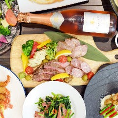 Bistro YOSHIHIKO