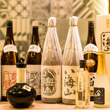 日本酒と旬の海鮮と個室居酒屋 八海山バル 柏駅店 メニューの画像