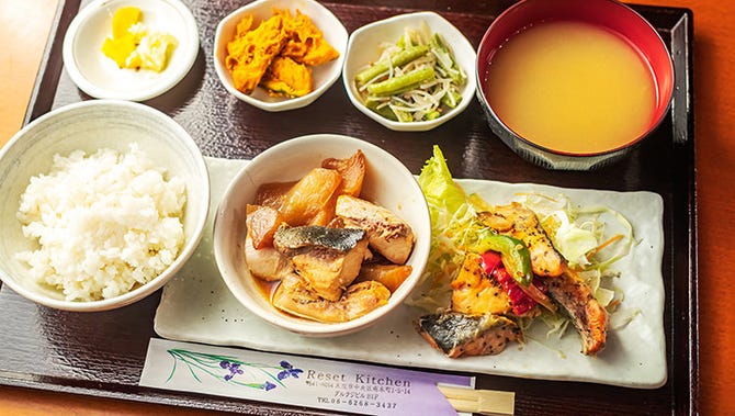 Reset Kitchen 堺筋本町 本町 堺筋本町 居酒屋 ぐるなび