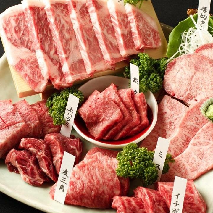 焼肉トラジ 池袋東口店 池袋 地域共通クーポン 焼肉 Goo地図 焼肉トラジ 池袋東口店 池袋 地域共通クーポン 焼肉 Goo地図