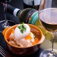 京の立ち飲み処 おばんざいとおむすび 縁