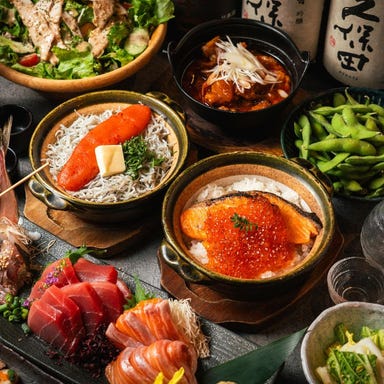 夜景×和モダン居酒屋 鶴屋 横浜総本店_◆飲み放題付きコースが豊富◎