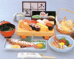 まつば寿司