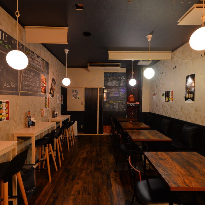 伊酒屋 なる 上大岡 上大岡 弘明寺 居酒屋 ぐるなび 伊酒屋 なる 上大岡 上大岡 弘明寺 居酒屋 ぐるなび