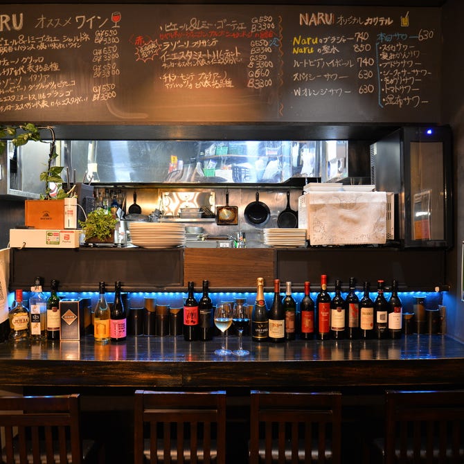 伊酒屋 なる 上大岡 上大岡 弘明寺 イタリアン イタリア料理 ぐるなび 伊酒屋 なる 上大岡 上大岡 弘明寺 イタリアン イタリア料理 ぐるなび