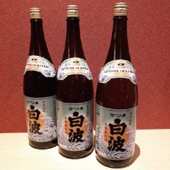 薩摩料理 三士 三田店 田町 三田 鍋 ぐるなび