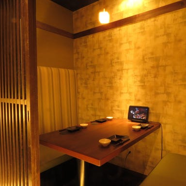 全席個室 楽蔵‐RAKUZO‐ 博多筑紫口店 コースの画像