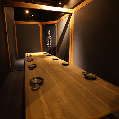 本格海鮮×肉料理 完全個室居酒屋 半蔵 ‐HANZO‐ 多摩センター 店内の画像