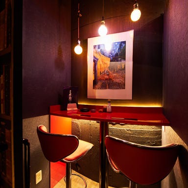 本格海鮮×肉料理 完全個室居酒屋 半蔵 ‐HANZO‐ 多摩センター 店内の画像