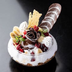 酒場 半蔵 Hanzo 多摩センター 居酒屋 ぐるなび