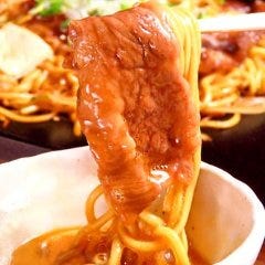 なんじゃもんじゃの樹 小倉駅前店