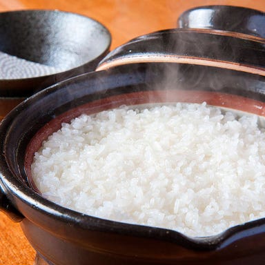 炭火焼肉ごろう 呉店_炊き立て土鍋ごはん!