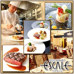 ホテルモントレ大阪 フランス料理 エスカーレ