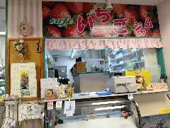 カフェいちごジャム