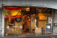 スペイン料理 バルババ 