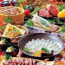高級魚本あら（クエ）料理！コース！