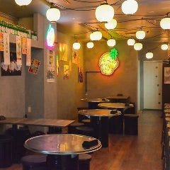 大衆食堂ハッシュタグ 