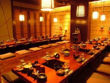 土風炉 銀座一丁目店 銀座 居酒屋 ぐるなび 土風炉 銀座一丁目店 銀座 居酒屋 ぐるなび