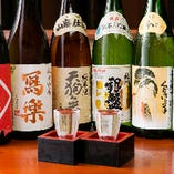 日本酒は常時40種以上  季節酒  十四代 飛露喜などございます。