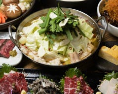 博多もつ鍋 幸 とりもつえん KITTE丸の内店