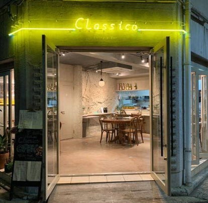 ゆったり個室 松山のイタリアン イタリア料理 でおすすめしたい人気のお店 ぐるなび