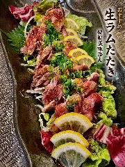 居酒屋いおり